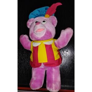 Disney Cubbi Gummi Bears Plush Fisher Price Korea HTF Vintage 1985